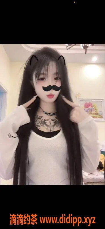 哈尔滨楼凤-哈尔滨晴晴认证教师，800p体验超值服务