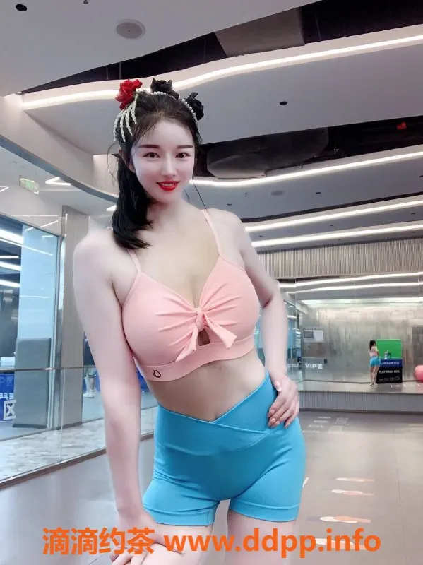 广州楼凤-广州健身教练木木，无套服务，800起