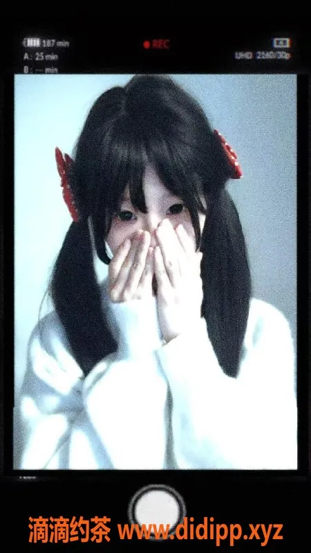 成都楼凤-小陶陶，成华区18岁萌妹，身高158，550元起