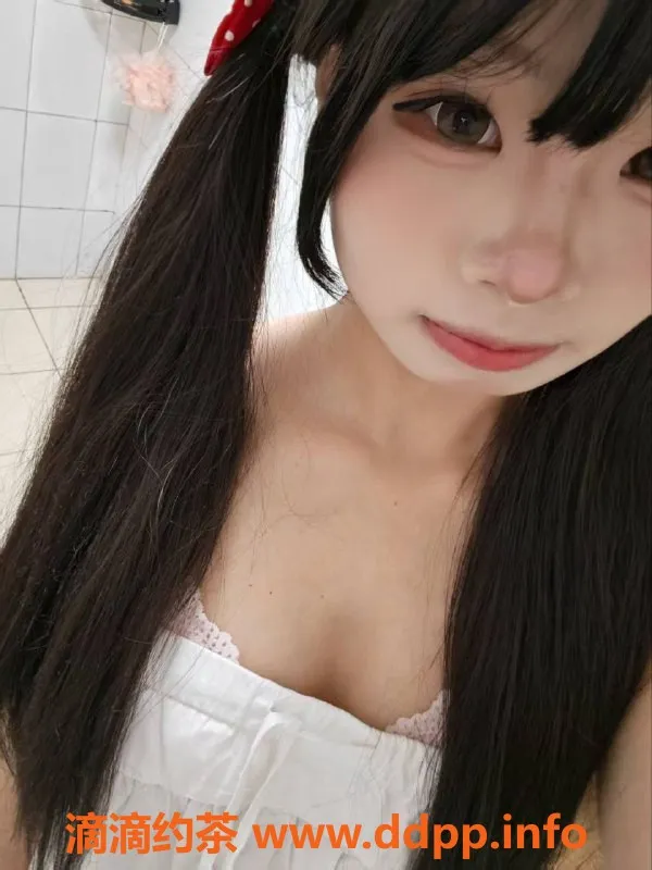 成都楼凤-小陶陶，成华区18岁萌妹，身高158，550元起