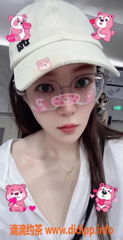 北京楼凤-朝阳御姐陶陶，172cm C+罩杯，超绝活899元起