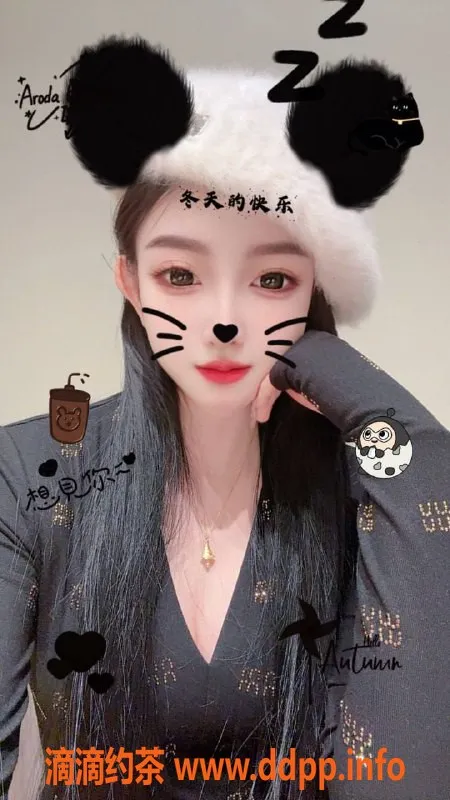 西安上门服务-西安舞蹈老师语嫣，2500PP上门服务