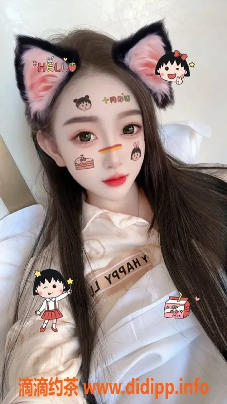 西安上门服务资源信息,西安舞蹈老师语嫣，2500PP上门服务