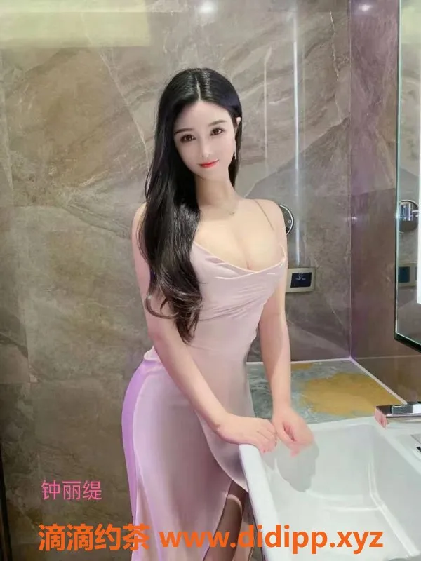 广州楼凤-广佛钟丽缇，金沙州优质服务仅需800p