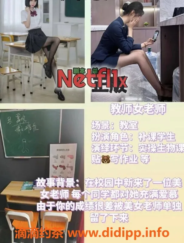 昆明女仆店资源信息,剧本杀女仆体验！599元起 🥳