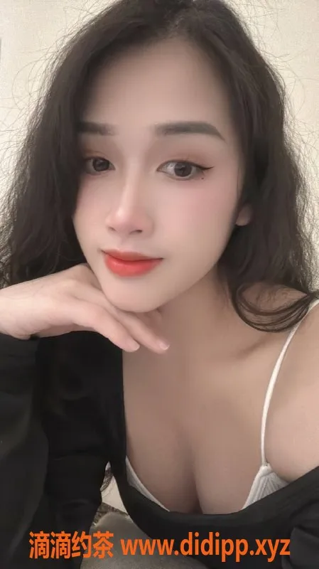 广州楼凤-海珠瑶瑶，600元体验优质服务