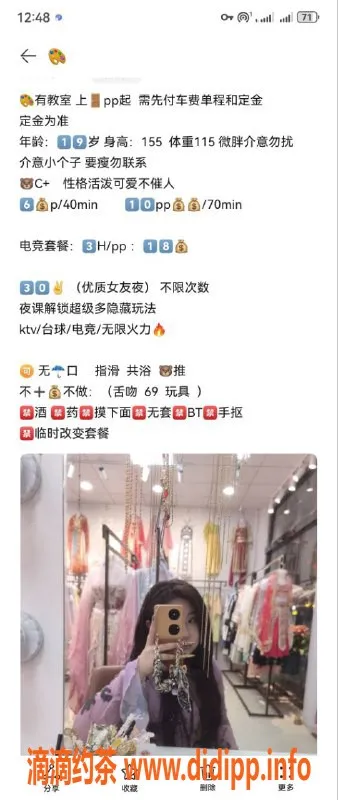 哈尔滨楼凤-哈尔滨希恩，600元超值体验，认证教师来袭！