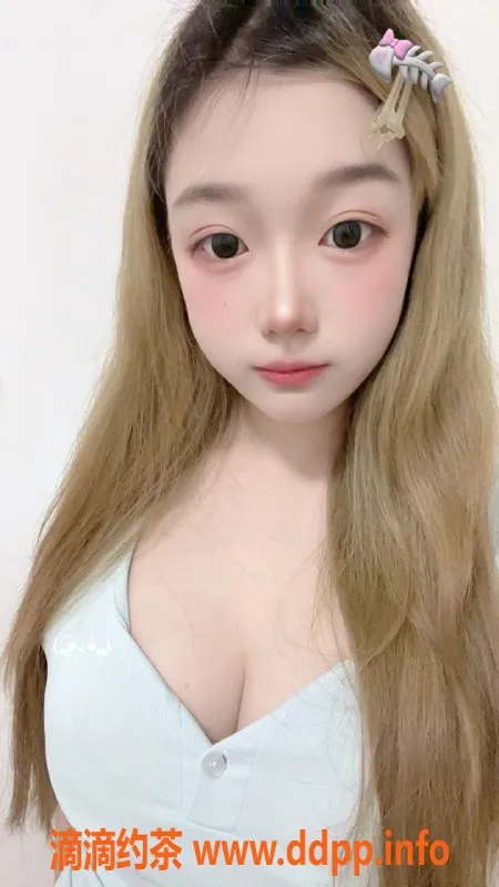 重庆楼凤-渝北水儿妹妹 19岁168C罩杯热情服务