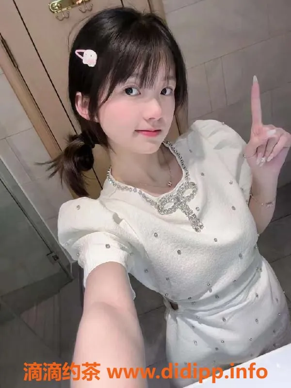 广州上门服务-天河区沫沫初，19岁162cm，36C，700元起