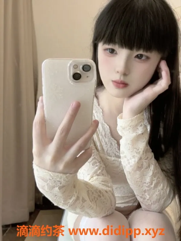 广州楼凤资源信息,天河19岁清纯小学妹 36D可爱丰满