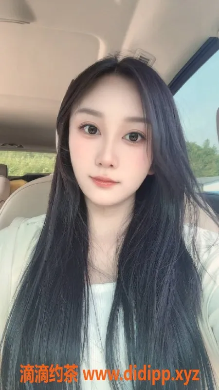 哈尔滨楼凤-哈尔滨小迪认证教师，收费600元