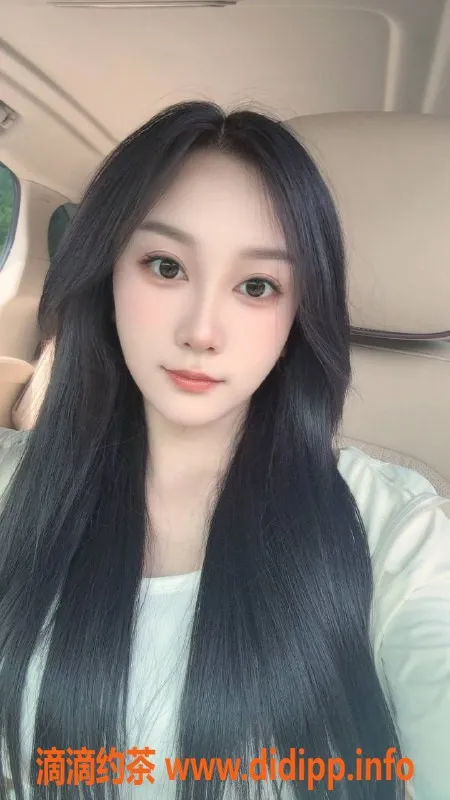 哈尔滨楼凤-哈尔滨小迪认证教师，收费600元