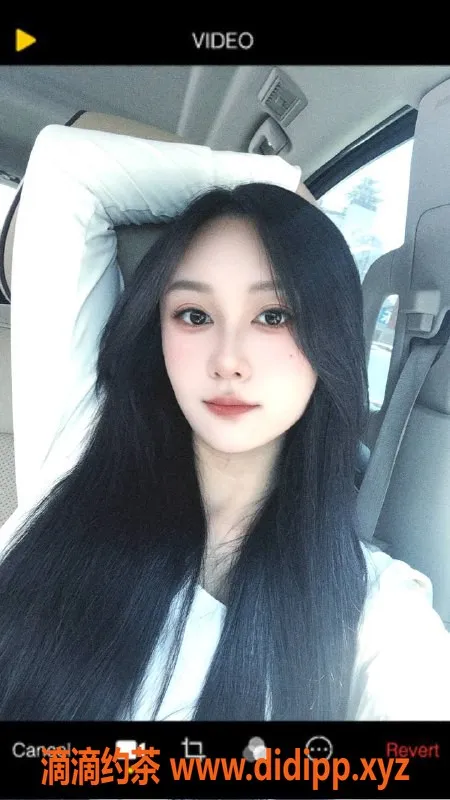 哈尔滨楼凤-哈尔滨小迪认证教师，收费600元