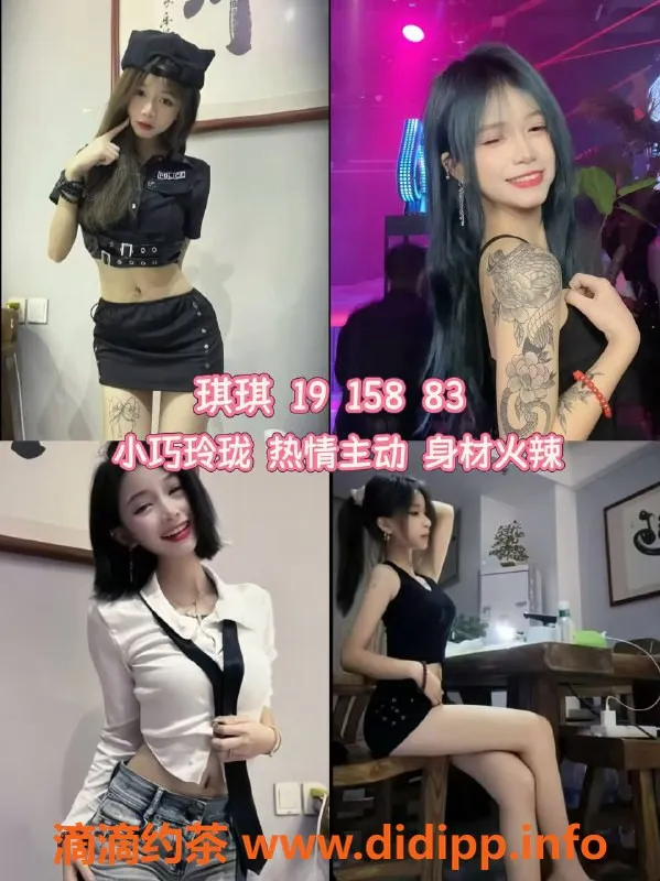 杭州女仆店-台州超大女仆遇见初恋，高级服务599/h起