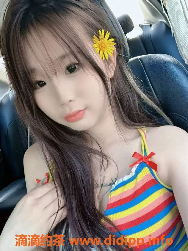 成都楼凤资源信息,郫都区遥遥，身材9.5，8P服务等你来体验！