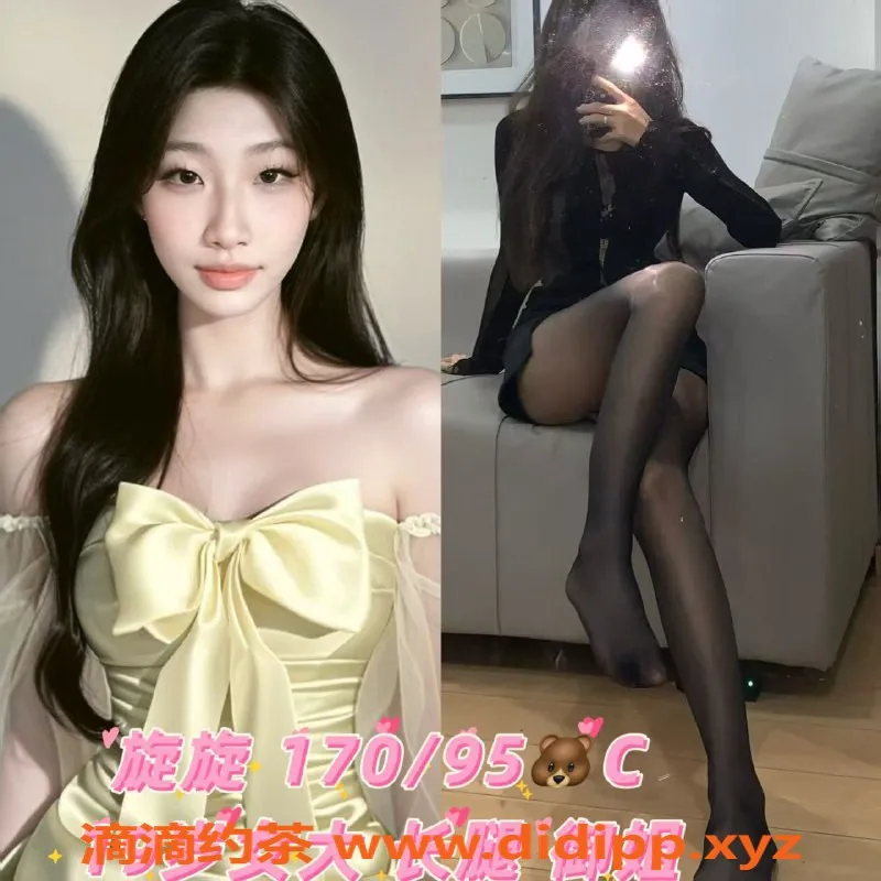 广州女仆店-广州海珠MMK私影，398元起，SM调教体验