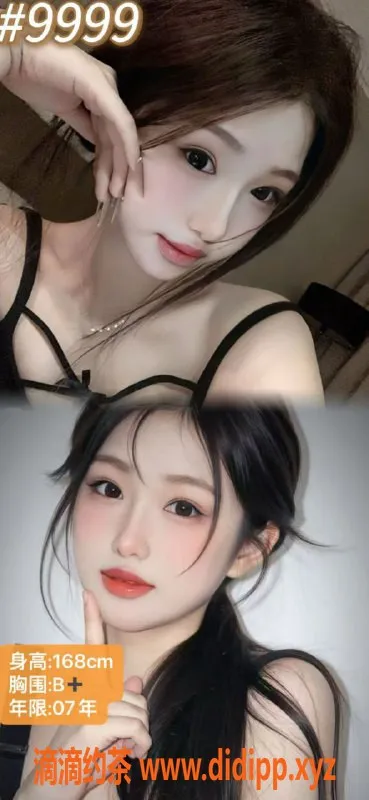 宁波spa会所-宁波江北老外滩🌟超美嫩模服务，1180元预约体验