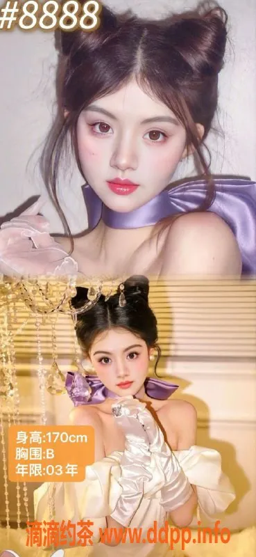 宁波spa会所资源信息,宁波江北老外滩🌟超美嫩模服务，1180元预约体验