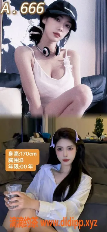 宁波spa会所-宁波江北老外滩🌟超美嫩模服务，1180元预约体验