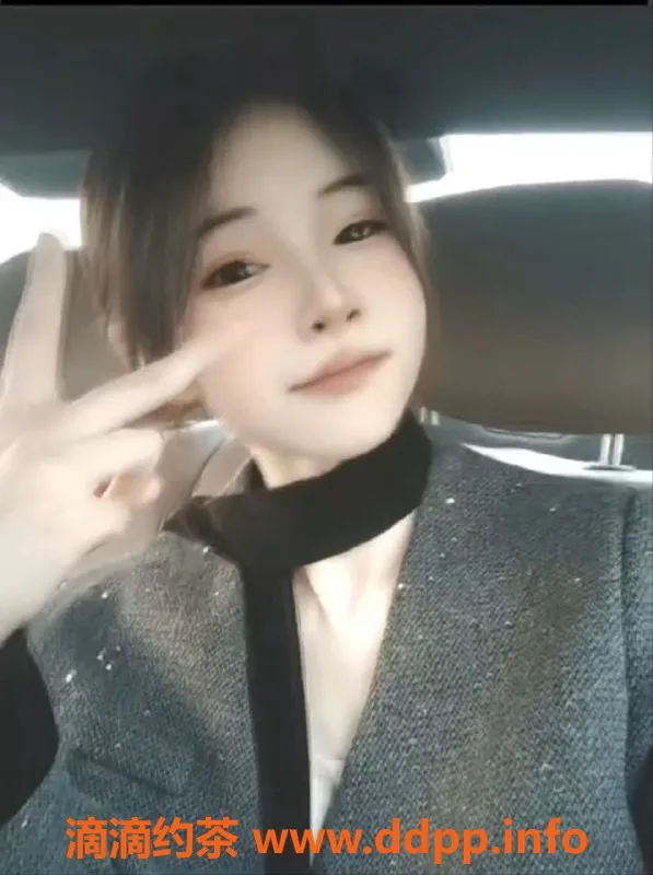 深圳抓龙筋-南山25岁花花175cm半裸SPA体验，仅需700元