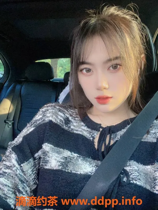 北京楼凤-百子湾嫩妹小小，内衣批发26Z起