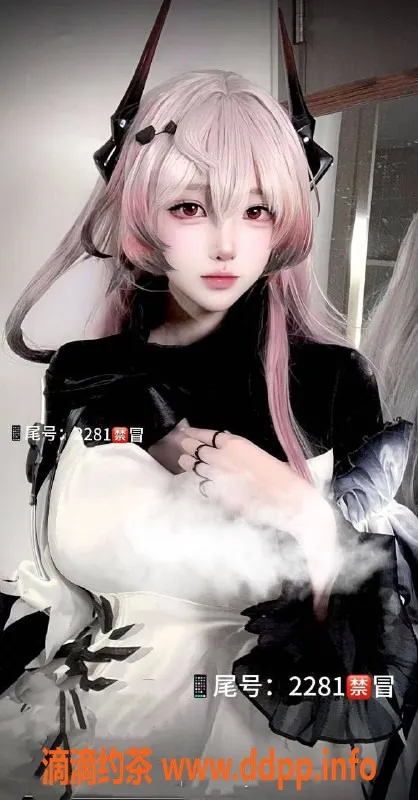 北京上门服务-朝阳涂涂，萝莉级别高品质外围，2500起