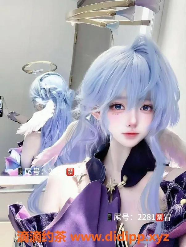 北京上门服务资源信息,朝阳涂涂，萝莉级别高品质外围，2500起