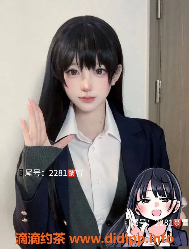 北京上门服务-朝阳涂涂，萝莉级别高品质外围，2500起