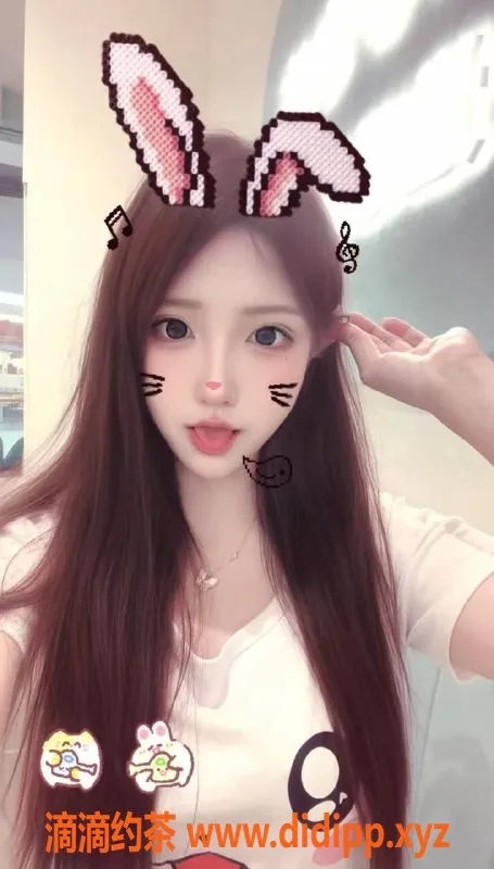 重庆楼凤-江北小蛋糕，19岁C罩杯美女，69服务等你体验！