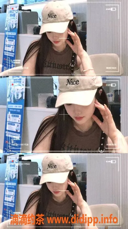 北京楼凤-三里屯嫩妹佳琪，性格温和，910P