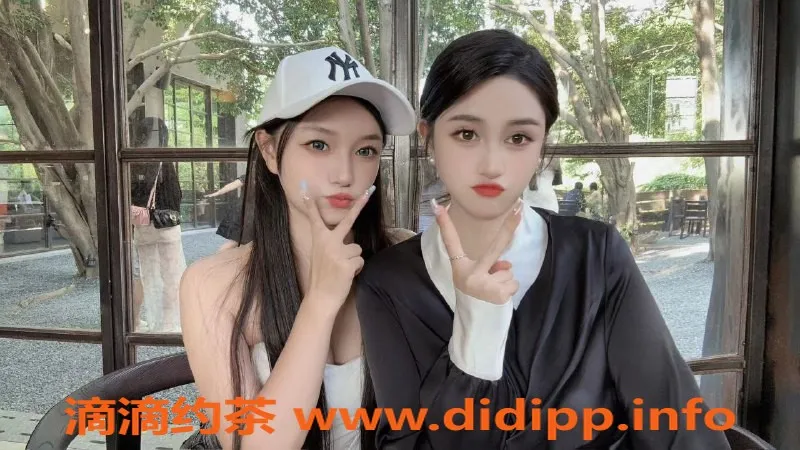 深圳上门服务-深圳宝安💋蜜雪上门SPA，专业前列腺保健