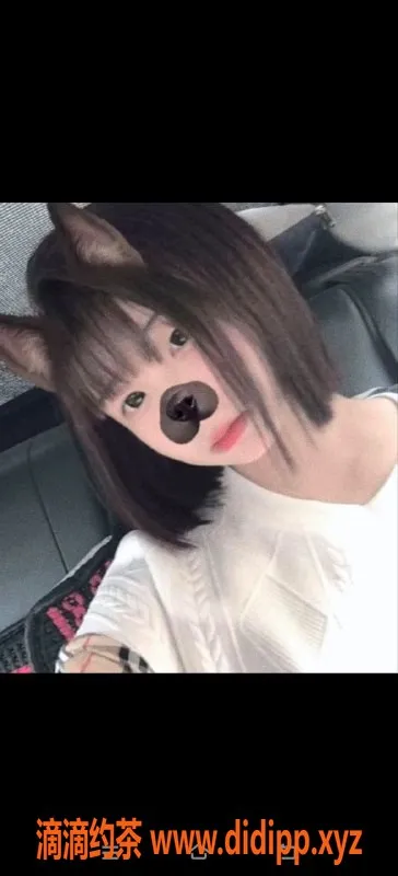 太原楼凤-太原小武，18岁在线服务，700元体验