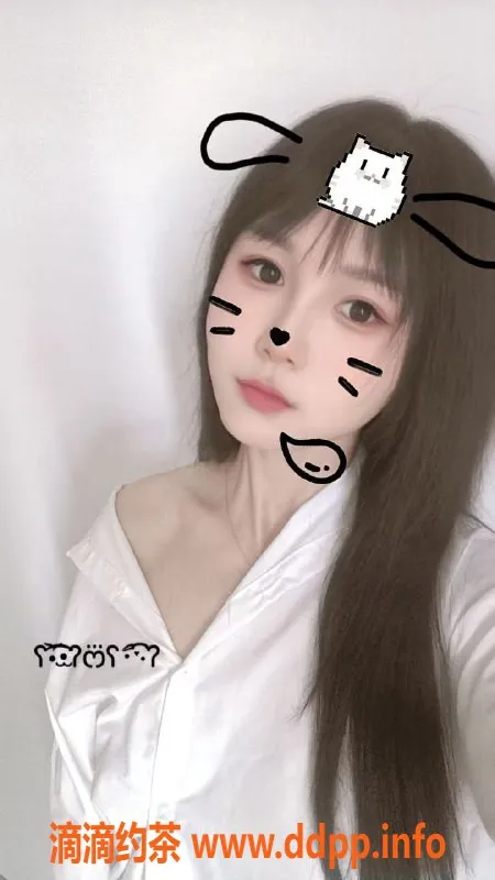 南昌楼凤资源信息,青山区25岁冉冉，165cm，50kg，水费600起