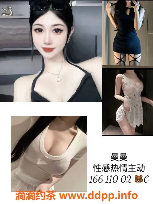 杭州女仆店-杭州新天地超大女仆Romance，私影桌游享受