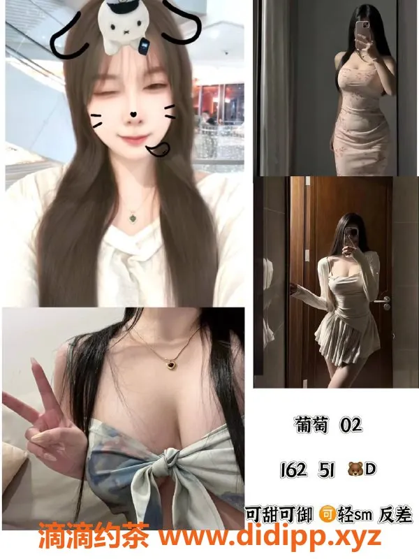 杭州女仆店-杭州新天地超大女仆Romance，私影桌游享受