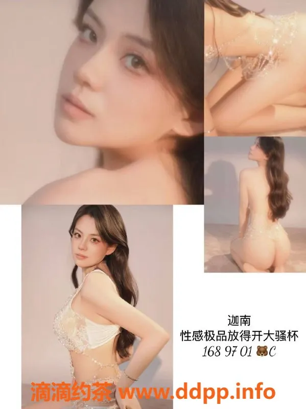 杭州女仆店-杭州新天地超大女仆Romance，私影桌游享受