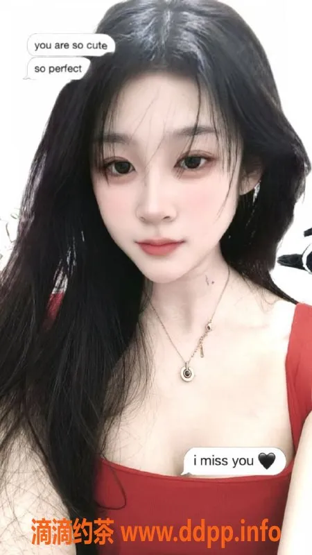 成都楼凤-成华区小澄，170/48，颜值车服务好