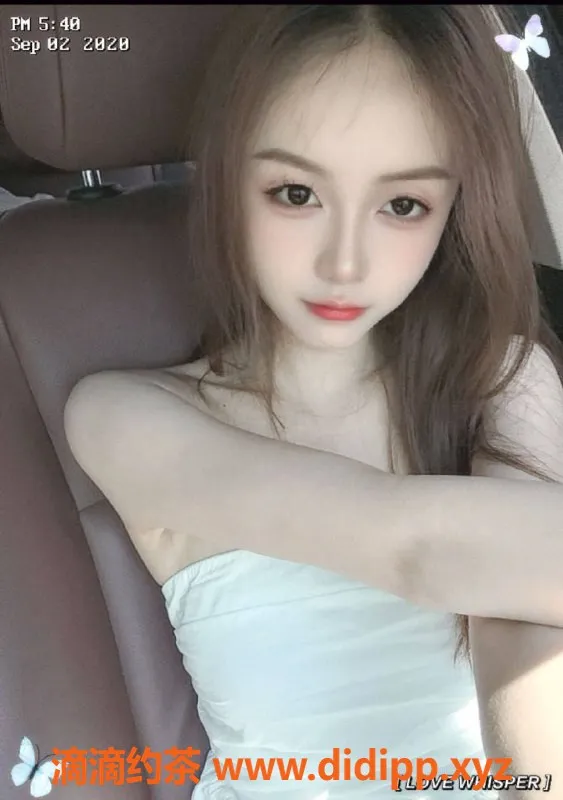 广州楼凤资源信息,天河大学生阿梨，700起包你满意