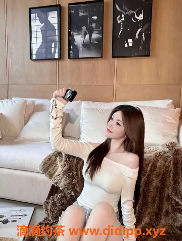 西安楼凤-雁塔区米多，6p/10pp，自提可选