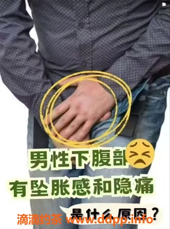 西安抓龙筋-高颜值泰式养生，深度前列腺护理服务