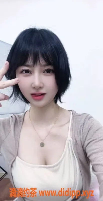 广州楼凤-天河区小瓶子，23岁幼师兼职，38C胸围