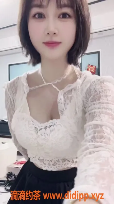 广州楼凤-天河区小瓶子，23岁幼师兼职，38C胸围