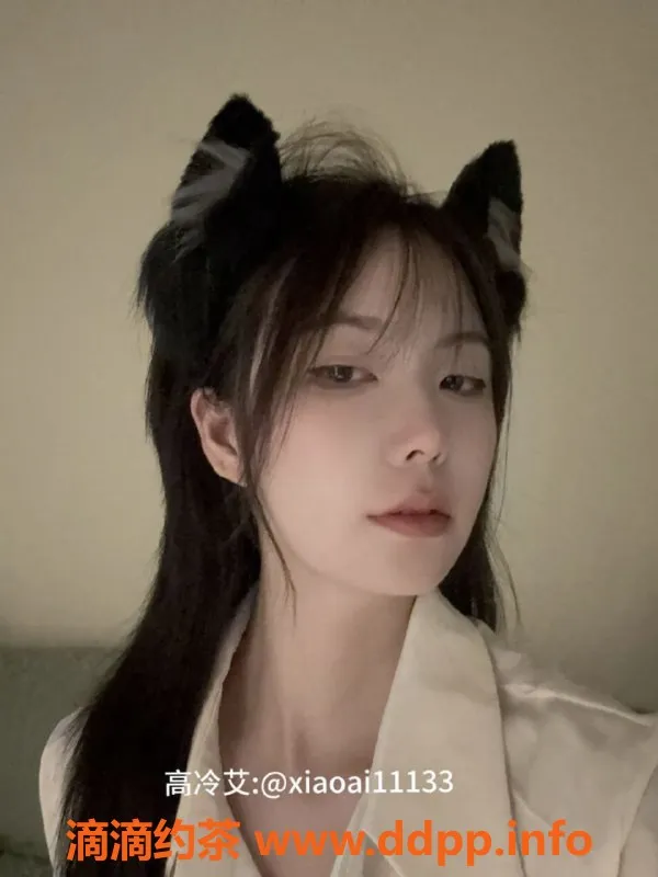 深圳楼凤资源信息,南山小艾，1000元视频认证，真诚服务！