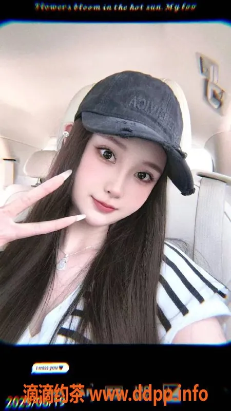 西安上门服务-雁塔思瑶，167cm 50kg B杯，服务超赞