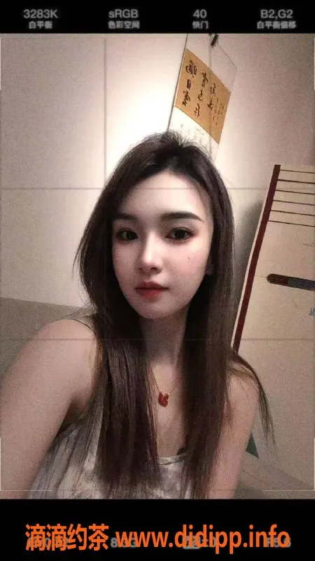 重庆楼凤-月月，亲姐级别，服务超赞，价格实惠