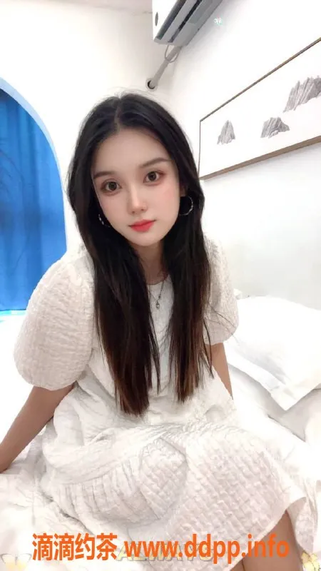 西安上门服务资源信息,未央小确幸，168cm B杯，600p起超值服务