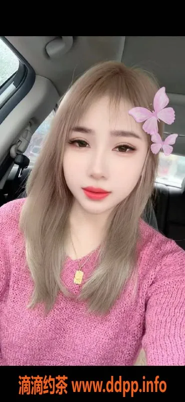 苏州楼凤资源信息,吴中区4T服务，360元起，放心出击！