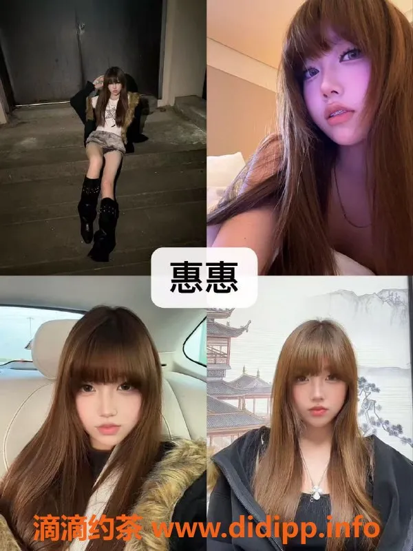 杭州女仆店-上城魔法宝贝女仆，热情大班服务，任你选择！