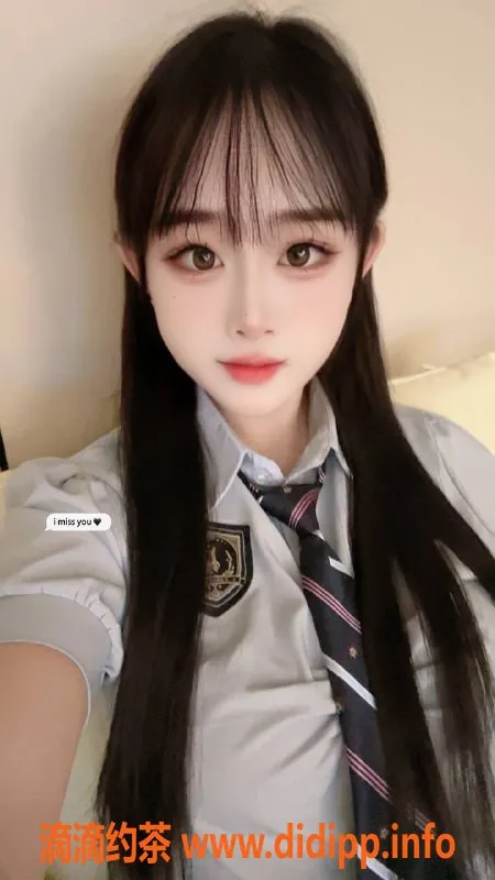 长沙上门服务资源信息,雨花区23岁可爱妹子嘉欣，163cm身材诱人