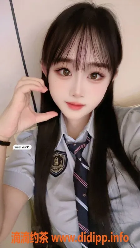 长沙上门服务-雨花区23岁可爱妹子嘉欣，163cm身材诱人